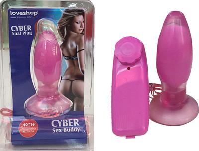 CYBER ANAL PLUG